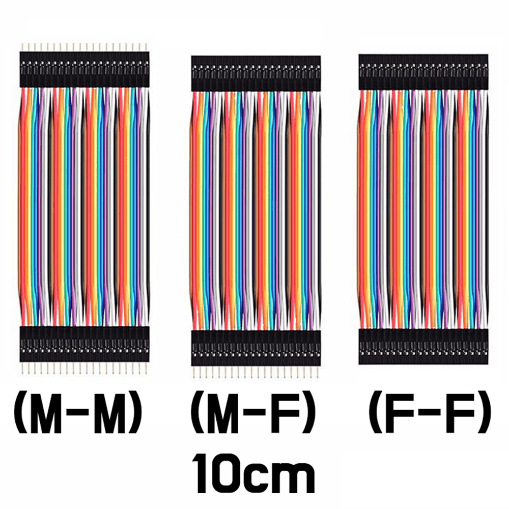 Breadboard Jumper Dupont Wire 40pcs - 10cm - ePartners
