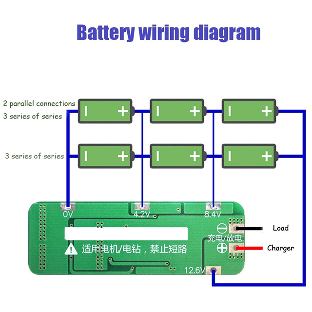 BMS - 3S 20A Lithium Battery 18650 BMS Charger Protection Board