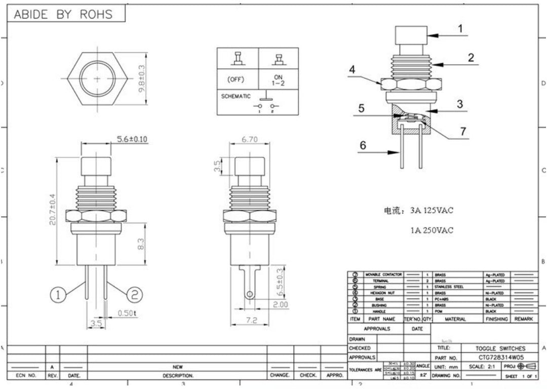 Momentary Push Button Switch - Black 1pcs - ePartners NZ