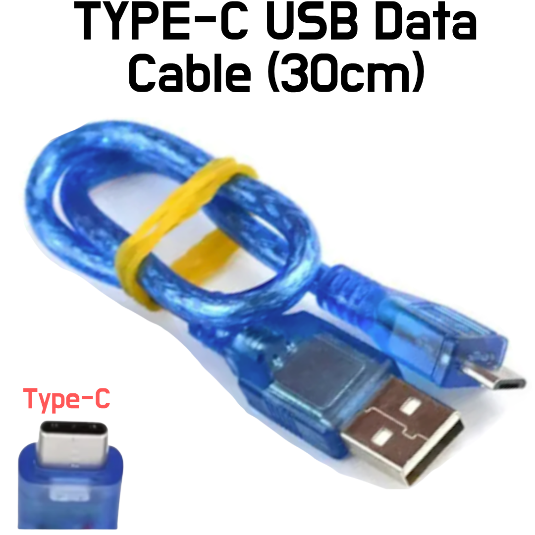 USB Cable - Type C