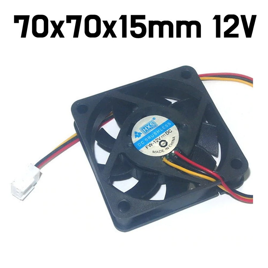 DC Fan 12V - 70x70x15mm - ePartners