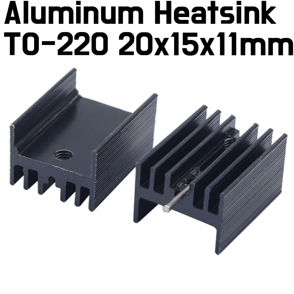 Heatsink - TO - 220 Aluminum Radiator large Power 20*15*11mm Heatsink - ePartners