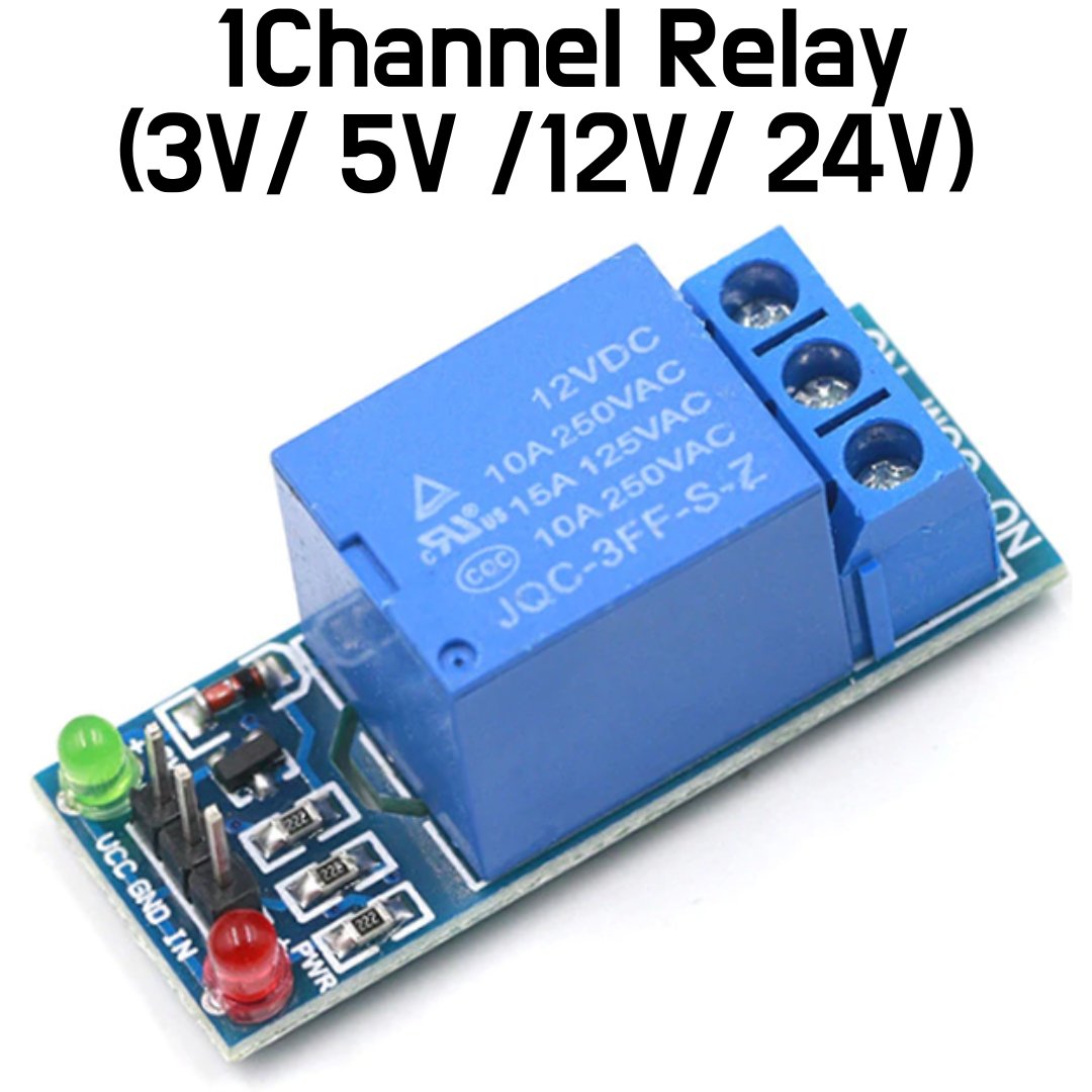 Relay Module - 1 Channel 3V, 5V, 12V, 24V - ePartners