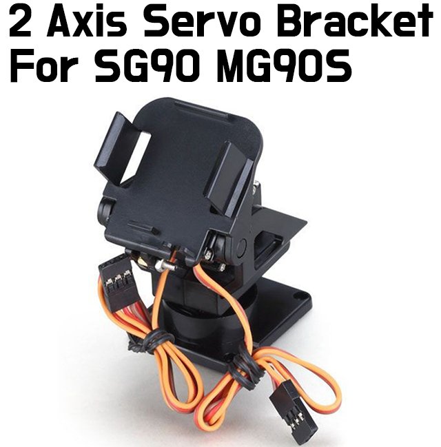 Servo Bracket - 2 - Axis Servo Bracket PT Pan/Tilt Camera Platform for SG90 MG90 - ePartners