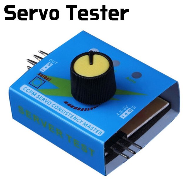 Servo Motor Tester - Multi Servo - ePartners