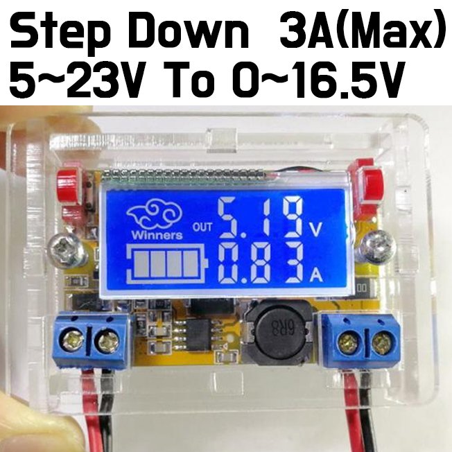 Step Down Buck DC Converter with LCD Display+ Case - ePartners