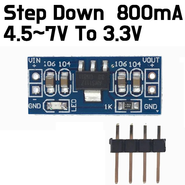 Step Down Linear Voltage Regulator DC Converter - ePartners