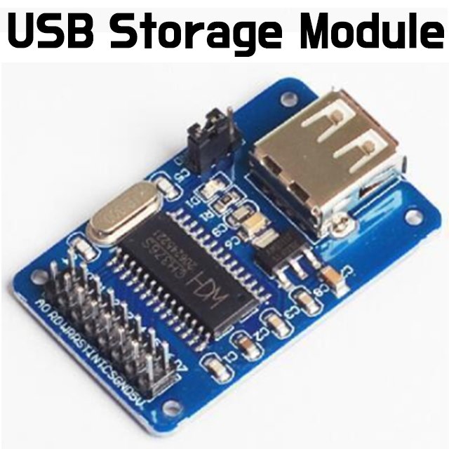 U Disk USB Storage Module - ePartners