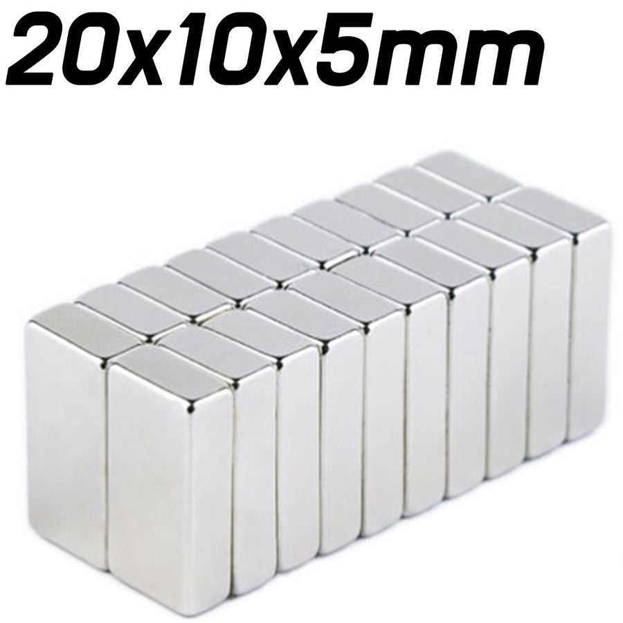 1pc - 20mm x 10mm x 5mm Neodymium Magnet - ePartners NZ