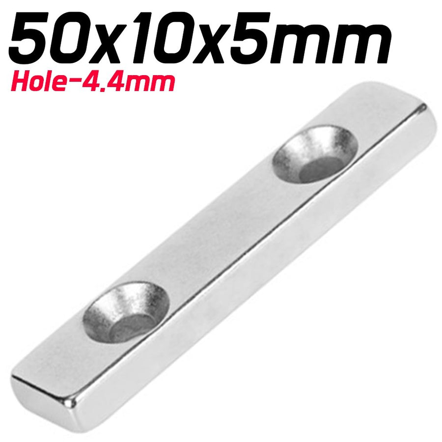1pc - 50mm x 10mm x 5mm -4.4mm Neodymium Magnet - ePartners NZ