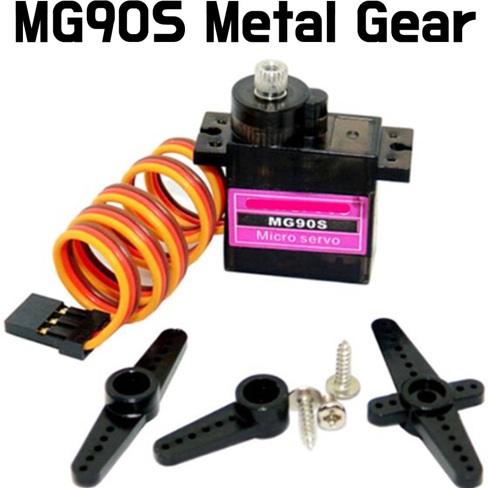 Servo Motor MG90S Metal gear Digital 9g mini Servo