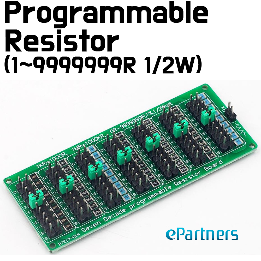 Programmable / Adjustable SMD Resistor Slide Resistor Board 1/2W - 1R - 9999999R