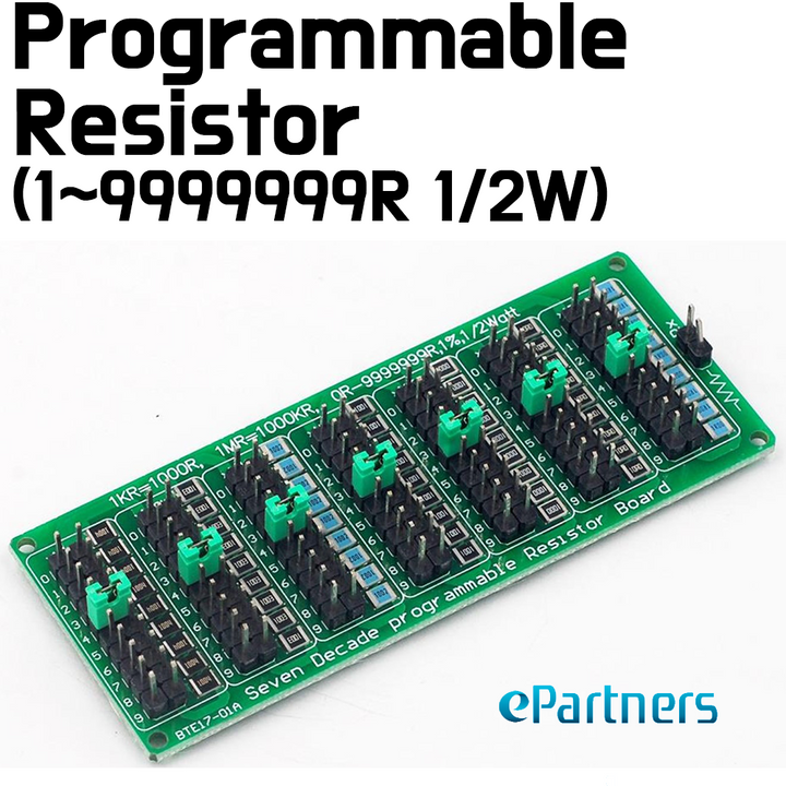 Programmable / Adjustable SMD Resistor Slide Resistor Board 1/2W - 1R - 9999999R