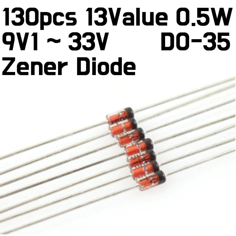 Diode - Zener Diode Assortment Kit - 13 Values(9V to 33V) 130Pcs