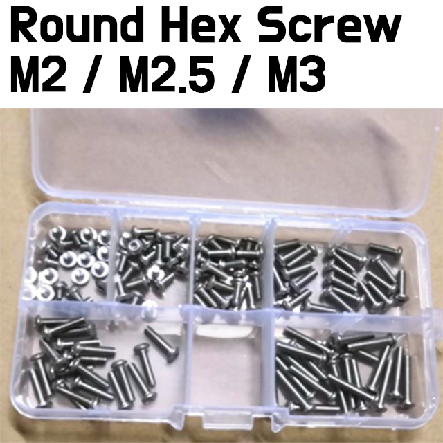 Stainless steel 304 hex socket round button head screw kit M2 - 120pcs