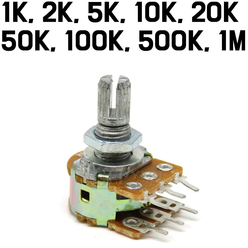 Dual Potentiometer - 1K ~ 1M - ePartners