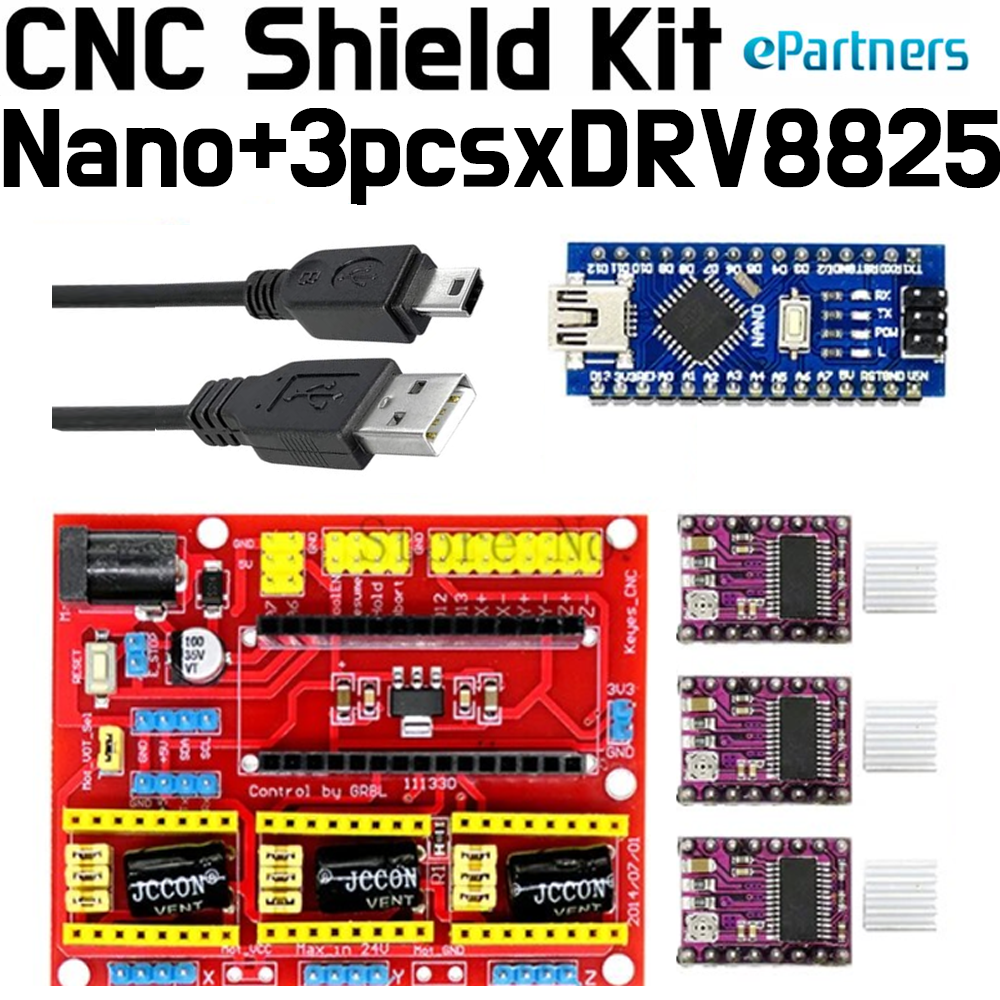 DRV8825 CNC Shield Kit + Arduino Nano V3