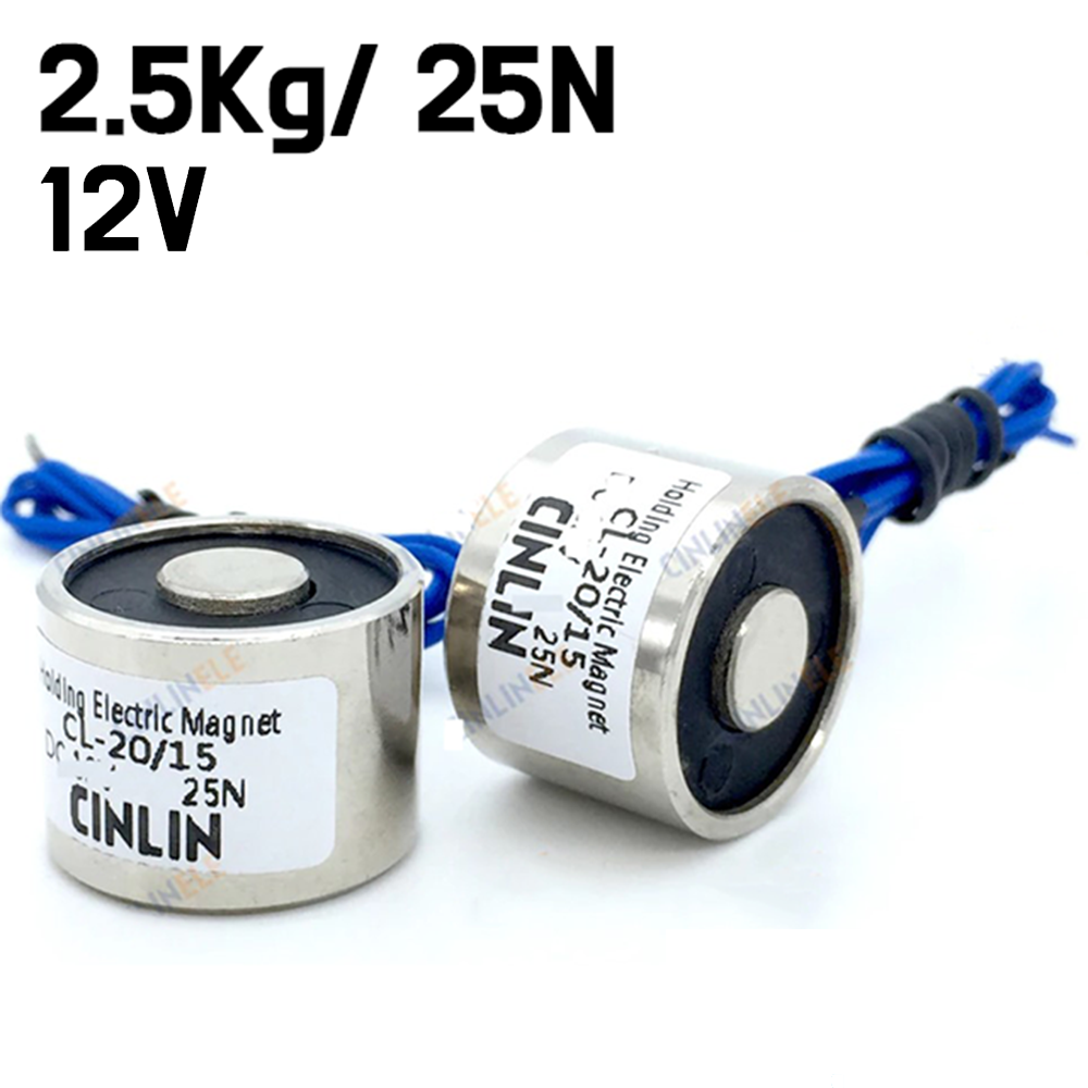Electric Magnet Lifting 2.5KG/25N