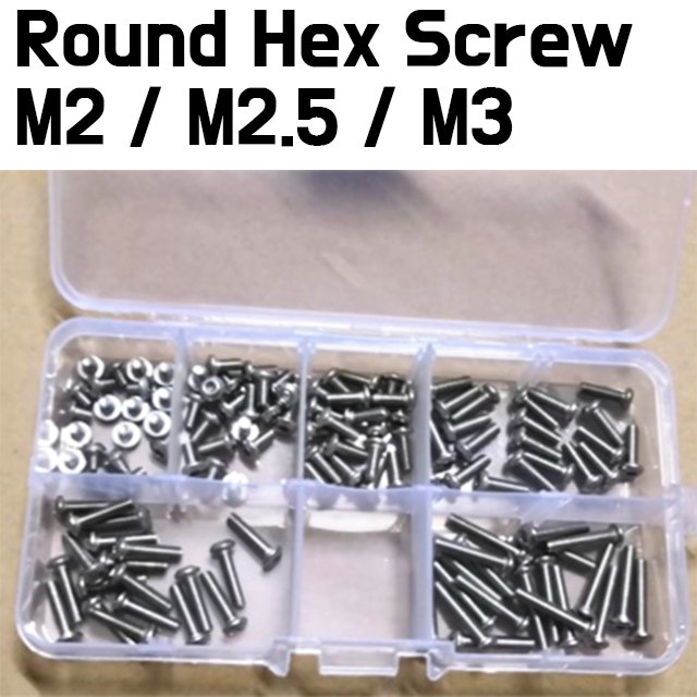 Stainless steel 304 hex socket round button head screw kit M2.5 - 120pcs - ePartners NZ